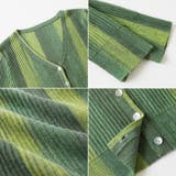 vネックカーディガン リブニット 韓国ファッション | COCOMOMO | 詳細画像16 