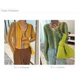 vネックカーディガン リブニット 韓国ファッション | COCOMOMO | 詳細画像17 