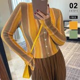 オレンジ | vネックカーディガン リブニット 韓国ファッション | COCOMOMO