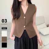 ノースリーブニットベスト 金ボタン 韓国ファッション | COCOMOMO | 詳細画像1 