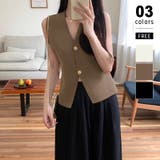 ダークブラウン | ノースリーブニットベスト 金ボタン 韓国ファッション | COCOMOMO