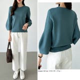 ニットトップス 立体フォルム オフィスカジュアル | COCOMOMO | 詳細画像41