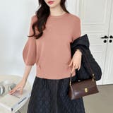 ニットトップス 立体フォルム オフィスカジュアル | COCOMOMO | 詳細画像60