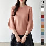 ピンク | ニットトップス 立体フォルム オフィスカジュアル | COCOMOMO