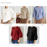 ニットトップス 立体フォルム オフィスカジュアル | COCOMOMO | 詳細画像64