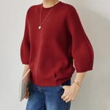 ニットトップス 立体フォルム オフィスカジュアル | COCOMOMO | 詳細画像3