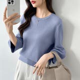 ニットトップス 立体フォルム オフィスカジュアル | COCOMOMO | 詳細画像22