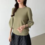 ニットトップス 立体フォルム オフィスカジュアル | COCOMOMO | 詳細画像51