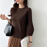 ニットトップス 立体フォルム オフィスカジュアル | COCOMOMO | 詳細画像32