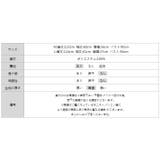 プリーツワンピース ベルト付きカシュクールワンピース オフィスカジュアル | COCOMOMO | 詳細画像24 