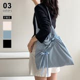 ブルー | リボンバッグ ショルダーバッグ トートバッグ | COCOMOMO