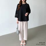 袖レースブラウス チュニックブラウス ゆったり体型カバー | COCOMOMO | 詳細画像6 