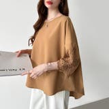 袖レースブラウス チュニックブラウス ゆったり体型カバー | COCOMOMO | 詳細画像26 
