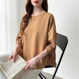 袖レースブラウス チュニックブラウス ゆったり体型カバー | COCOMOMO | 詳細画像30 