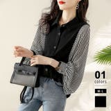 ブラック | シャツブラウス ストライプ切り替え ボリューム袖ブラウス | COCOMOMO