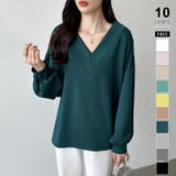 ブルー.グリーン | ダンボールトレーナー Vネックトップス オーバーサイズ | COCOMOMO