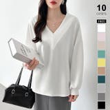 ホワイト | ダンボールトレーナー Vネックトップス オーバーサイズ | COCOMOMO