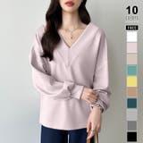 ライトパープル | ダンボールトレーナー Vネックトップス オーバーサイズ | COCOMOMO