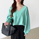 ダンボールトレーナー Vネックトップス オーバーサイズ | COCOMOMO | 詳細画像52 