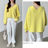 ダンボールトレーナー Vネックトップス オーバーサイズ | COCOMOMO | 詳細画像59 