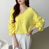 ダンボールトレーナー Vネックトップス オーバーサイズ | COCOMOMO | 詳細画像61 