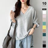 ライトグレー | ダンボールトレーナー Vネックトップス オーバーサイズ | COCOMOMO