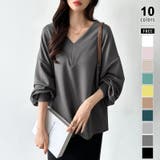 ダークグレー | ダンボールトレーナー Vネックトップス オーバーサイズ | COCOMOMO