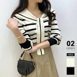 セーラーカラー ボーダーニット 韓国ファッション | COCOMOMO | 詳細画像1 