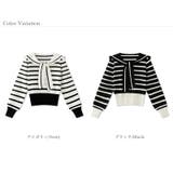 セーラーカラー ボーダーニット 韓国ファッション | COCOMOMO | 詳細画像13 