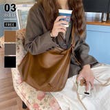 ブラウン | ファスナー付きショルダーバッグ A4サイズ収納可能 肩掛けバッグ | COCOMOMO