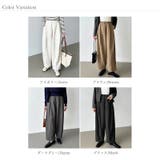 バレルレッグパンツ ワイドパンツ きれいめイージーパンツ | COCOMOMO | 詳細画像57