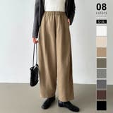 ブラウン | バレルレッグパンツ ワイドパンツ きれいめイージーパンツ | COCOMOMO