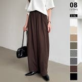 ダークブラウン | バレルレッグパンツ ワイドパンツ きれいめイージーパンツ | COCOMOMO