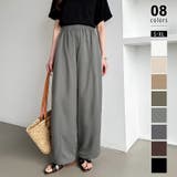 ライトグレー | バレルレッグパンツ ワイドパンツ きれいめイージーパンツ | COCOMOMO
