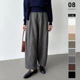 ダークグレー | バレルレッグパンツ ワイドパンツ きれいめイージーパンツ | COCOMOMO