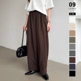ダークブラウン | 新色登場!バレルレッグパンツ ワイドパンツ イージーパンツ | COCOMOMO