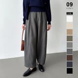 ダークグレー | 新色登場!バレルレッグパンツ ワイドパンツ イージーパンツ | COCOMOMO
