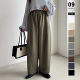 カーキ | 新色登場!バレルレッグパンツ ワイドパンツ イージーパンツ | COCOMOMO