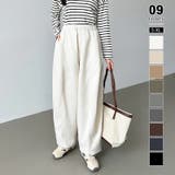 アイボリー | 新色登場!バレルレッグパンツ ワイドパンツ イージーパンツ | COCOMOMO