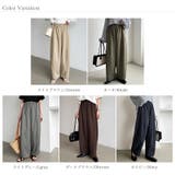 新色登場!バレルレッグパンツ ワイドパンツ イージーパンツ | COCOMOMO | 詳細画像56