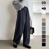 ネイビー | 新色登場!バレルレッグパンツ ワイドパンツ イージーパンツ | COCOMOMO