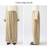新色登場!バレルレッグパンツ ワイドパンツ イージーパンツ | COCOMOMO | 詳細画像55