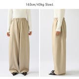 新色登場!バレルレッグパンツ ワイドパンツ イージーパンツ | COCOMOMO | 詳細画像58