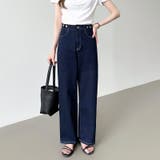 新色登場！楽革命デニム 疲れないストレッチデニム ウエスト調整ボタン付き | COCOMOMO | 詳細画像73 