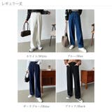 「楽革命」疲れないデニム デニムパンツ ストレッチデニム | COCOMOMO | 詳細画像62 