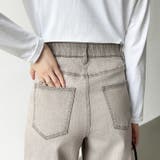 新色登場！楽革命デニム 疲れないストレッチデニム ウエスト調整ボタン付き | COCOMOMO | 詳細画像9 