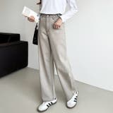 新色登場！楽革命デニム 疲れないストレッチデニム ウエスト調整ボタン付き | COCOMOMO | 詳細画像11 