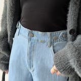 新色登場！楽革命デニム 疲れないストレッチデニム ウエスト調整ボタン付き | COCOMOMO | 詳細画像24 