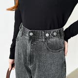 新色登場！楽革命デニム 疲れないストレッチデニム ウエスト調整ボタン付き | COCOMOMO | 詳細画像32 