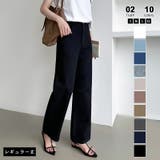 レギュラー丈・ブラック | 新色登場！楽革命デニム 疲れないストレッチデニム ウエスト調整ボタン付き | COCOMOMO